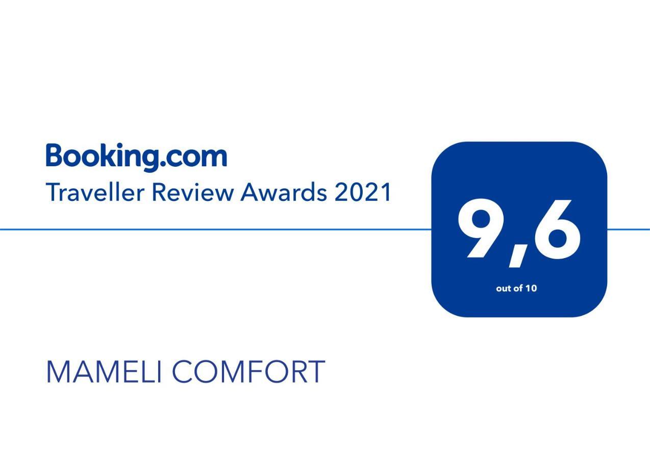 Mameli Comfort By Idea Monferrato Sas Καζάλε Μονφερράτο Εξωτερικό φωτογραφία